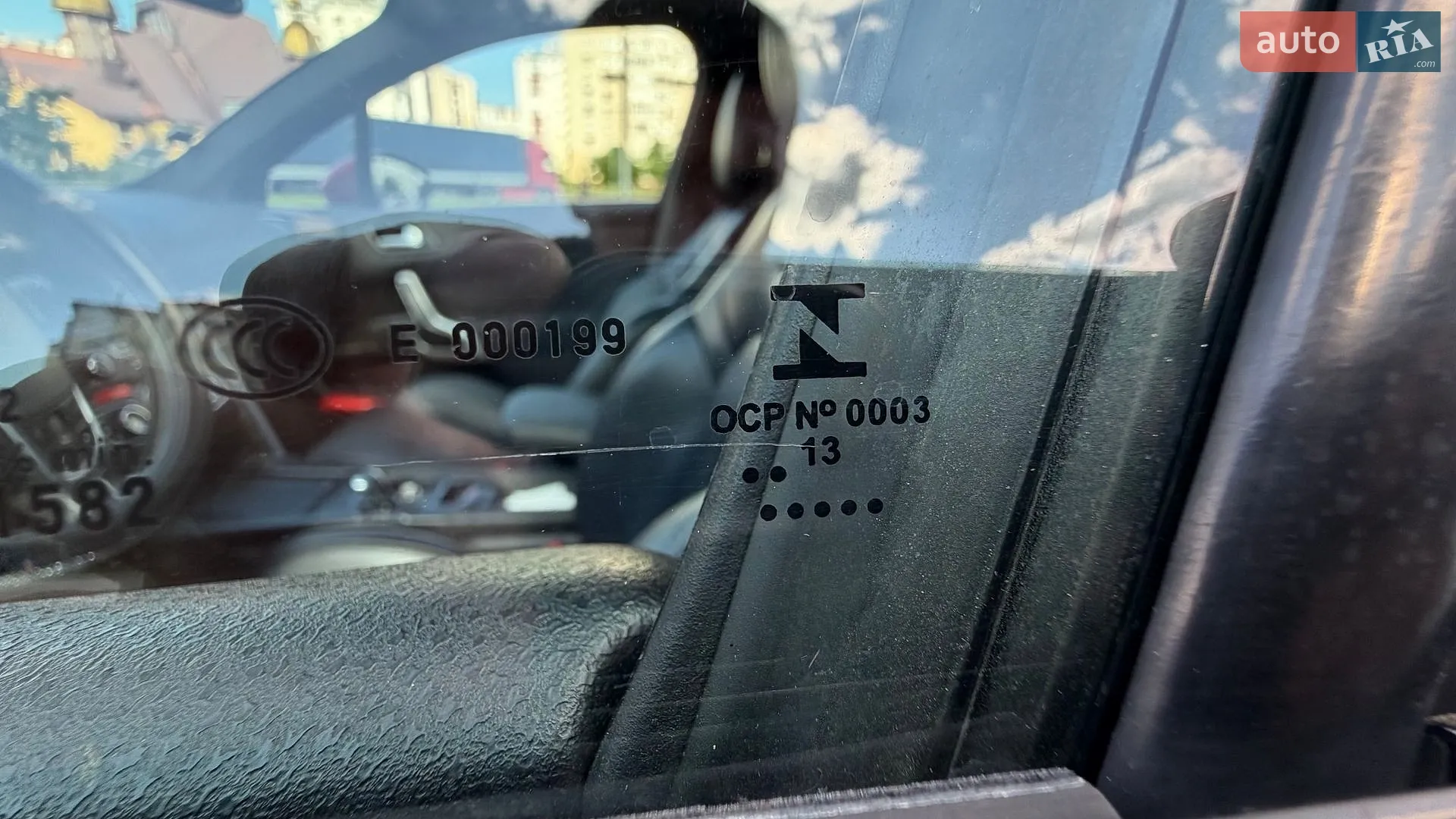 2013 Citroen DS4 - мініатюра 30