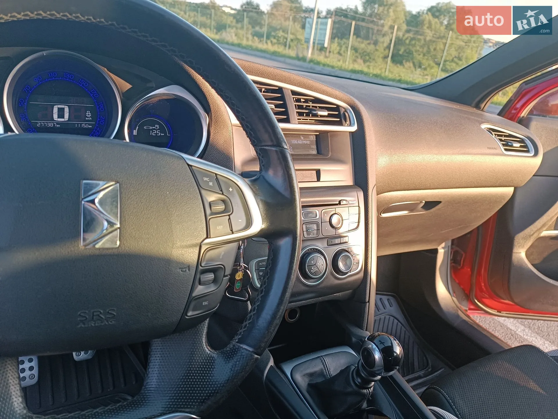 2011 Citroen DS4 - мініатюра 16