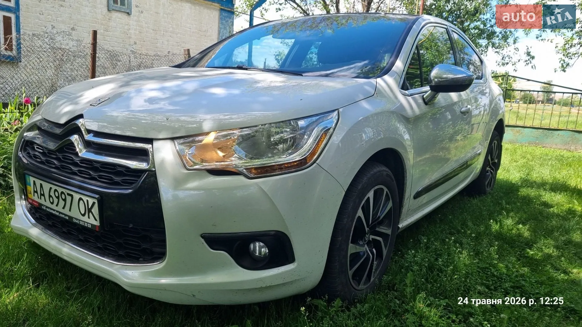 2014 Citroen DS4 - мініатюра 7