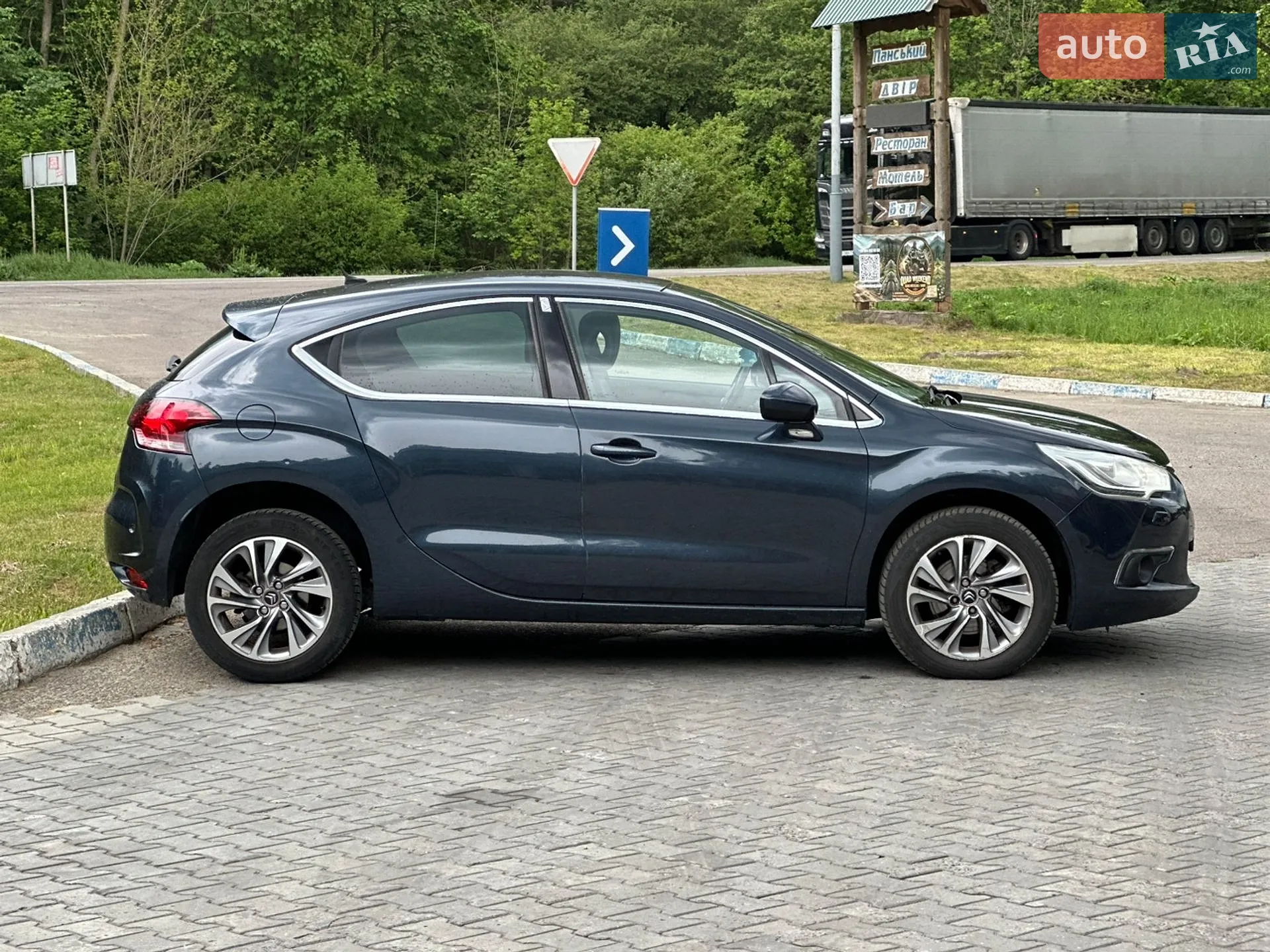 2013 Citroen DS4 - мініатюра 8