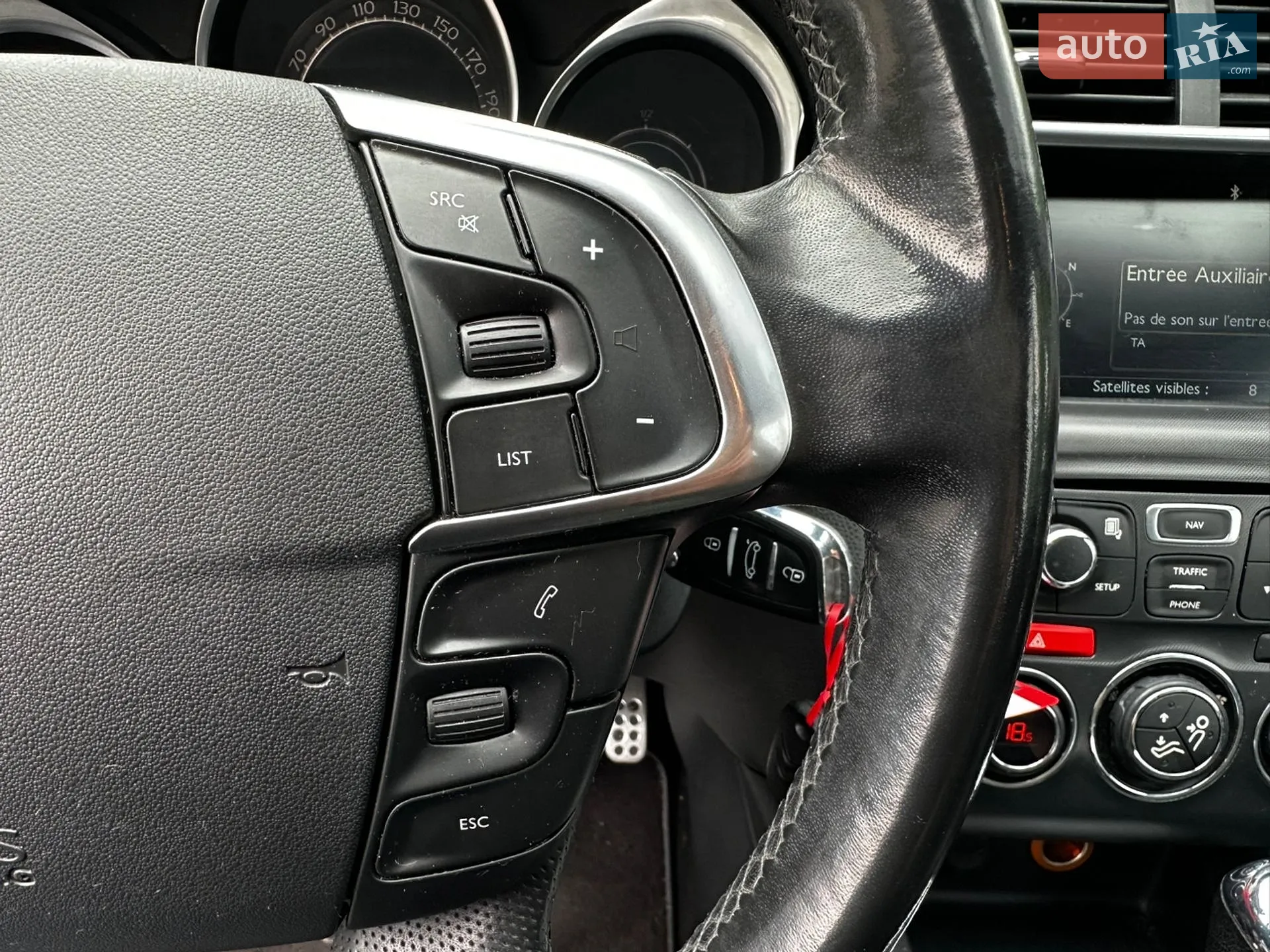 2013 Citroen DS4 - мініатюра 63