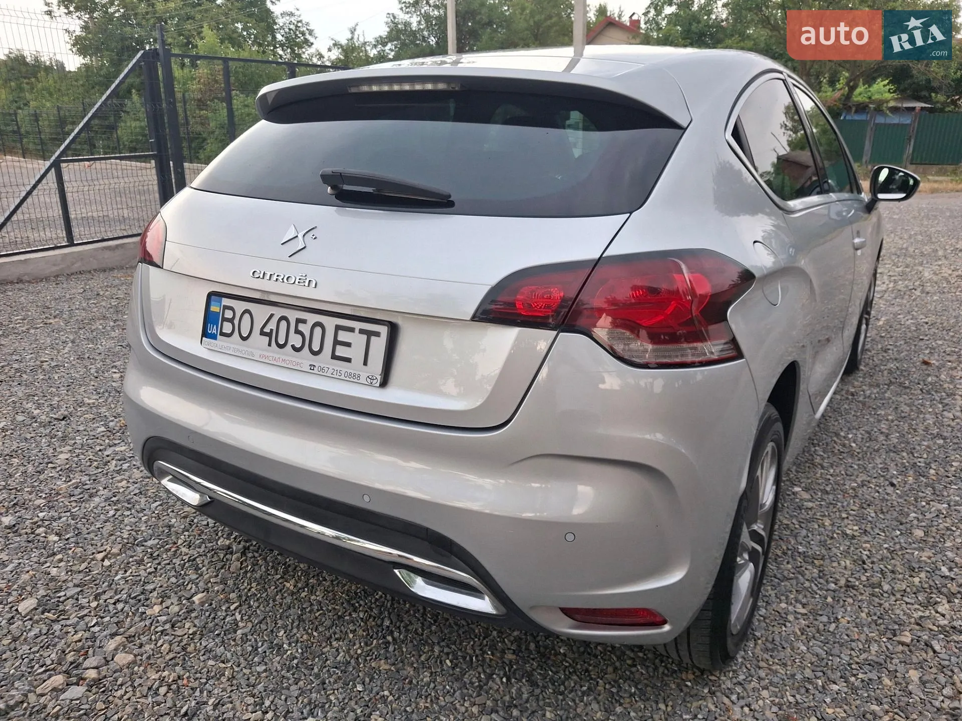 2011 Citroen DS4 - мініатюра 10