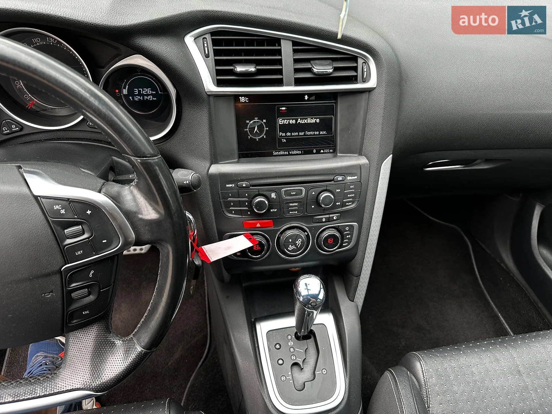2013 Citroen DS4 - мініатюра 41
