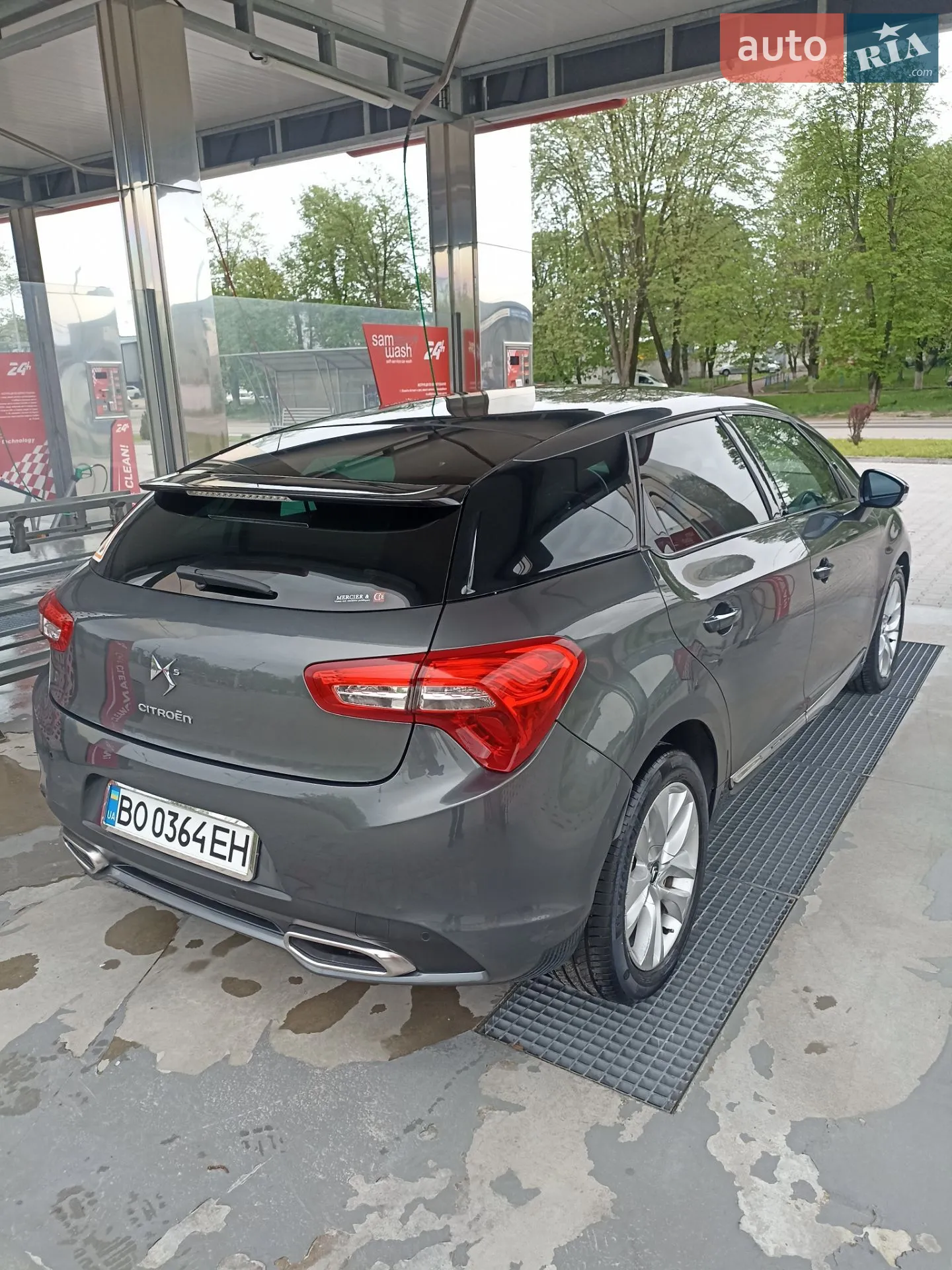 2014 Citroen DS5 - мініатюра 5