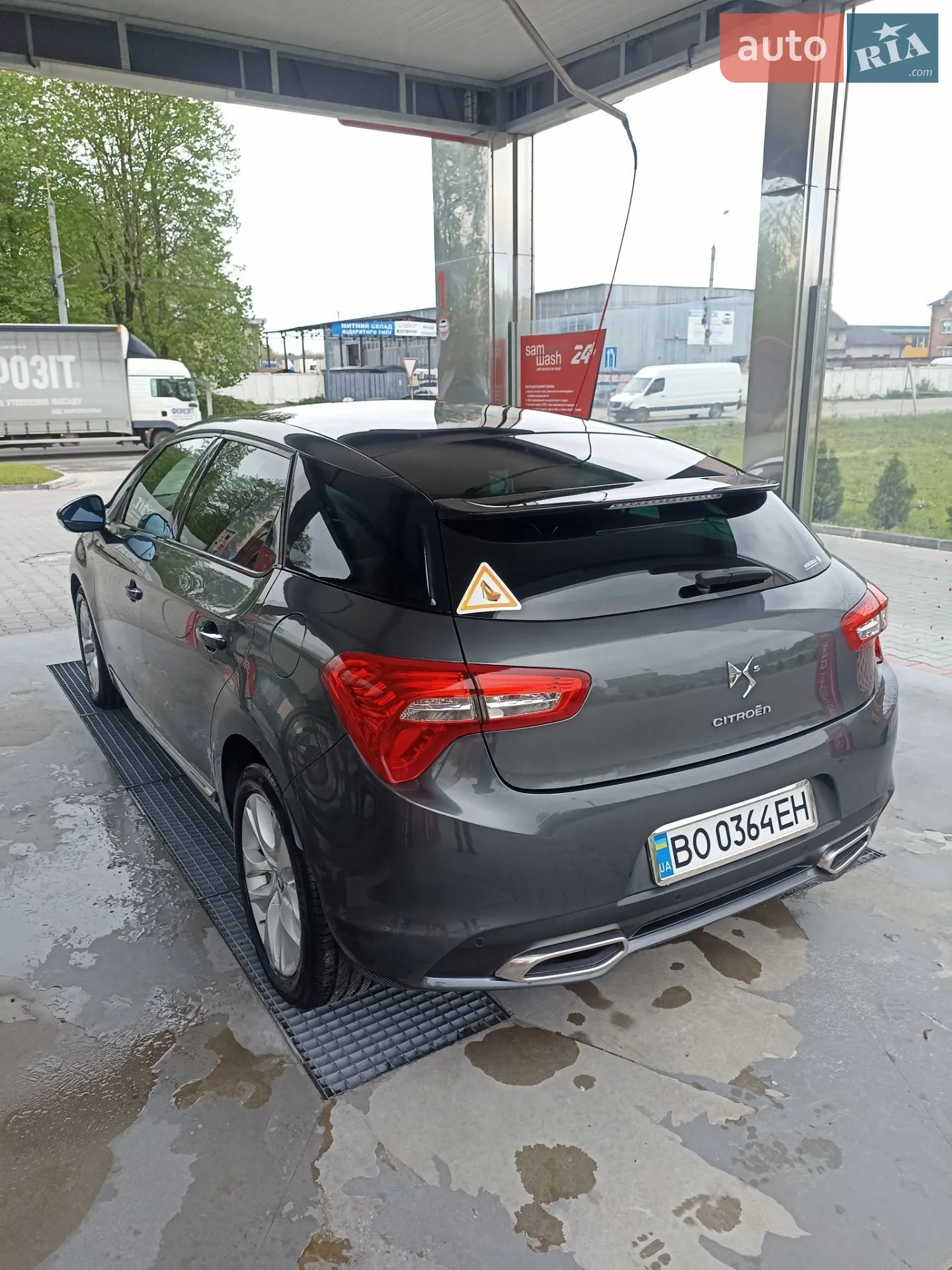 2014 Citroen DS5 - мініатюра 6