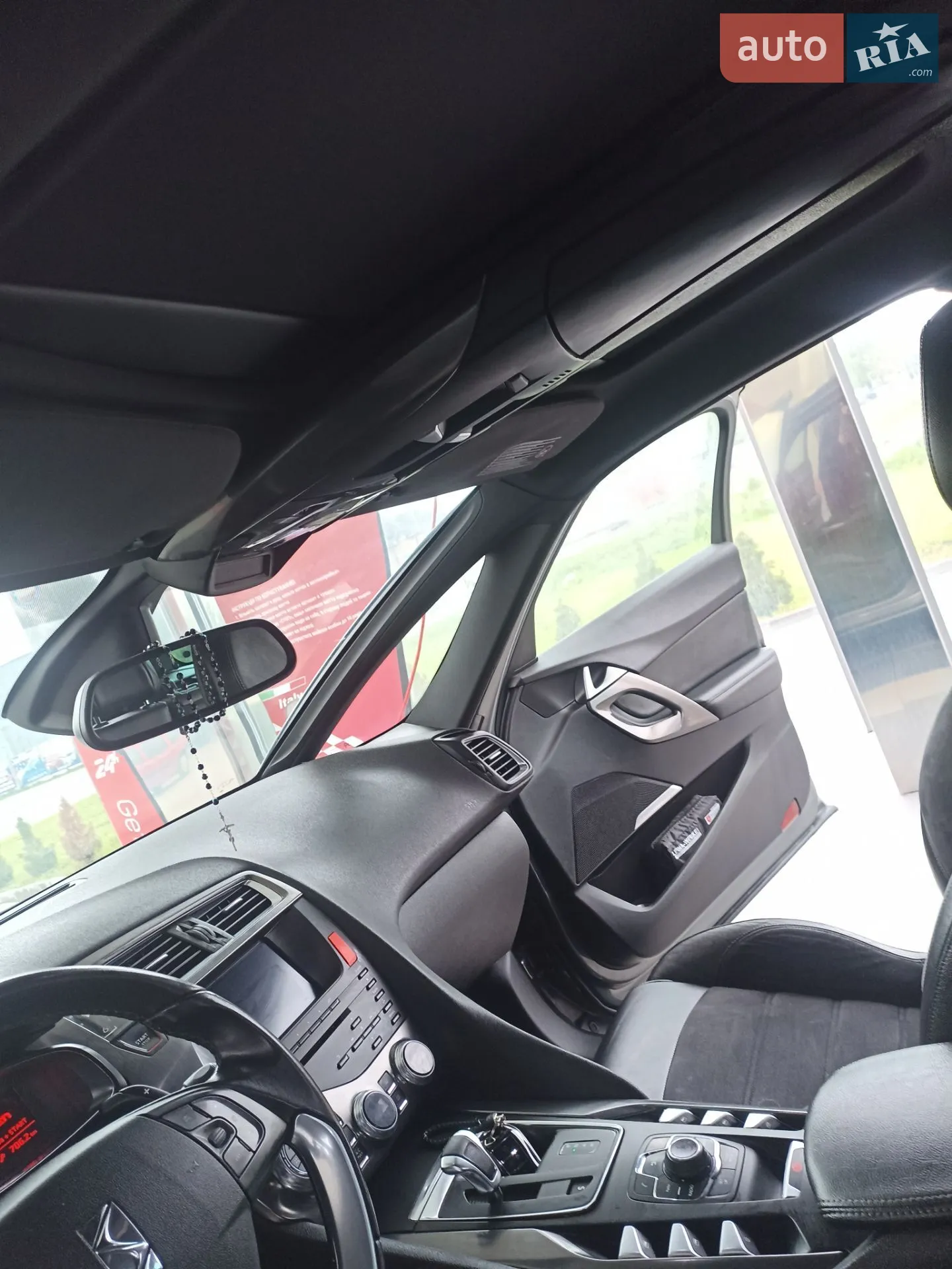 2014 Citroen DS5 - мініатюра 17