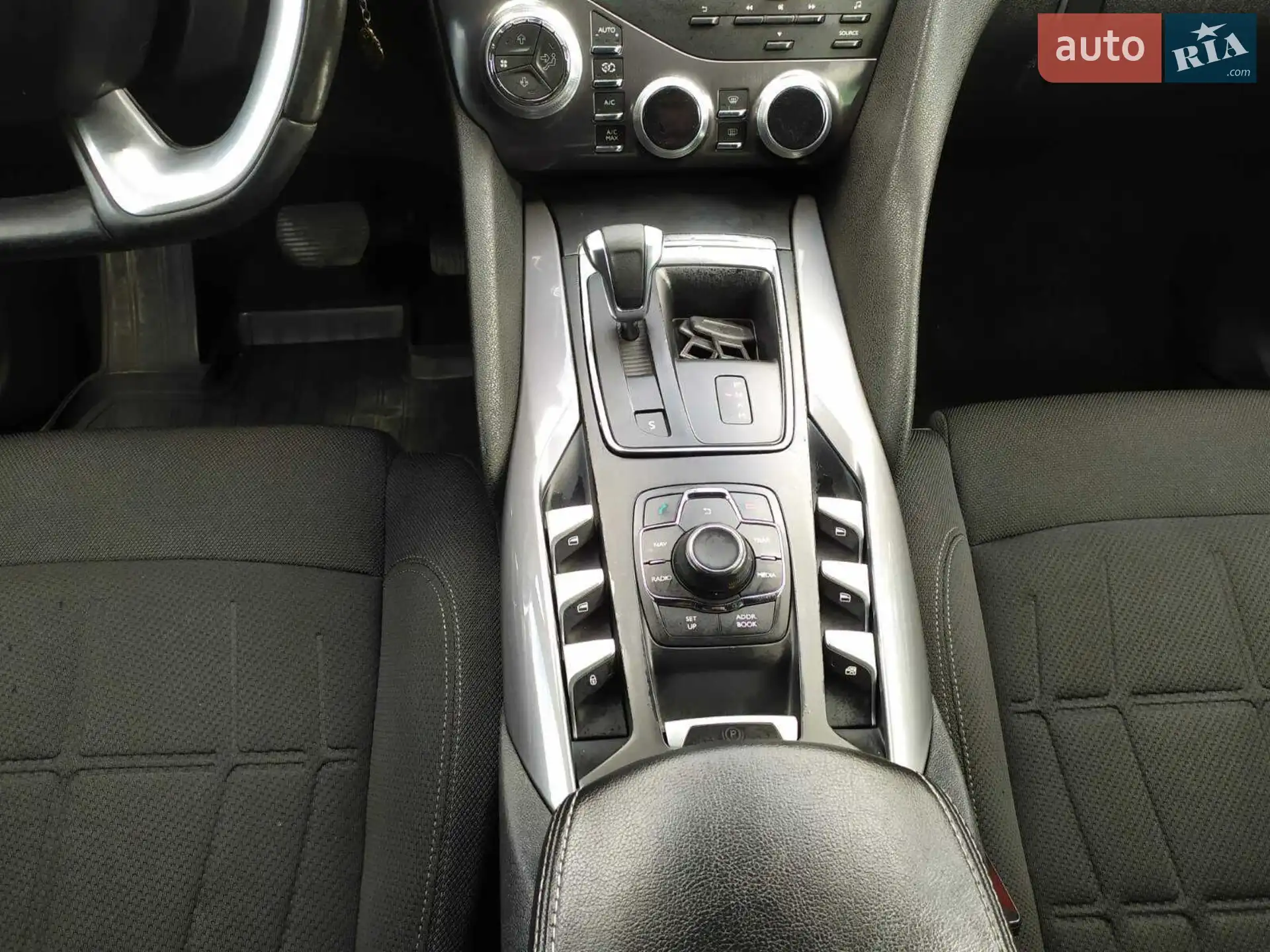 2013 Citroen DS5 - мініатюра 20