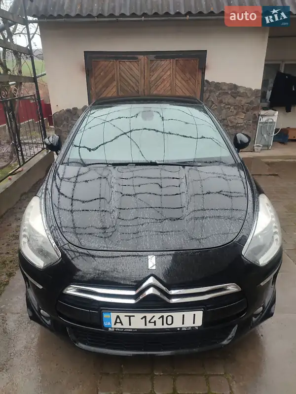 Citroen DS5