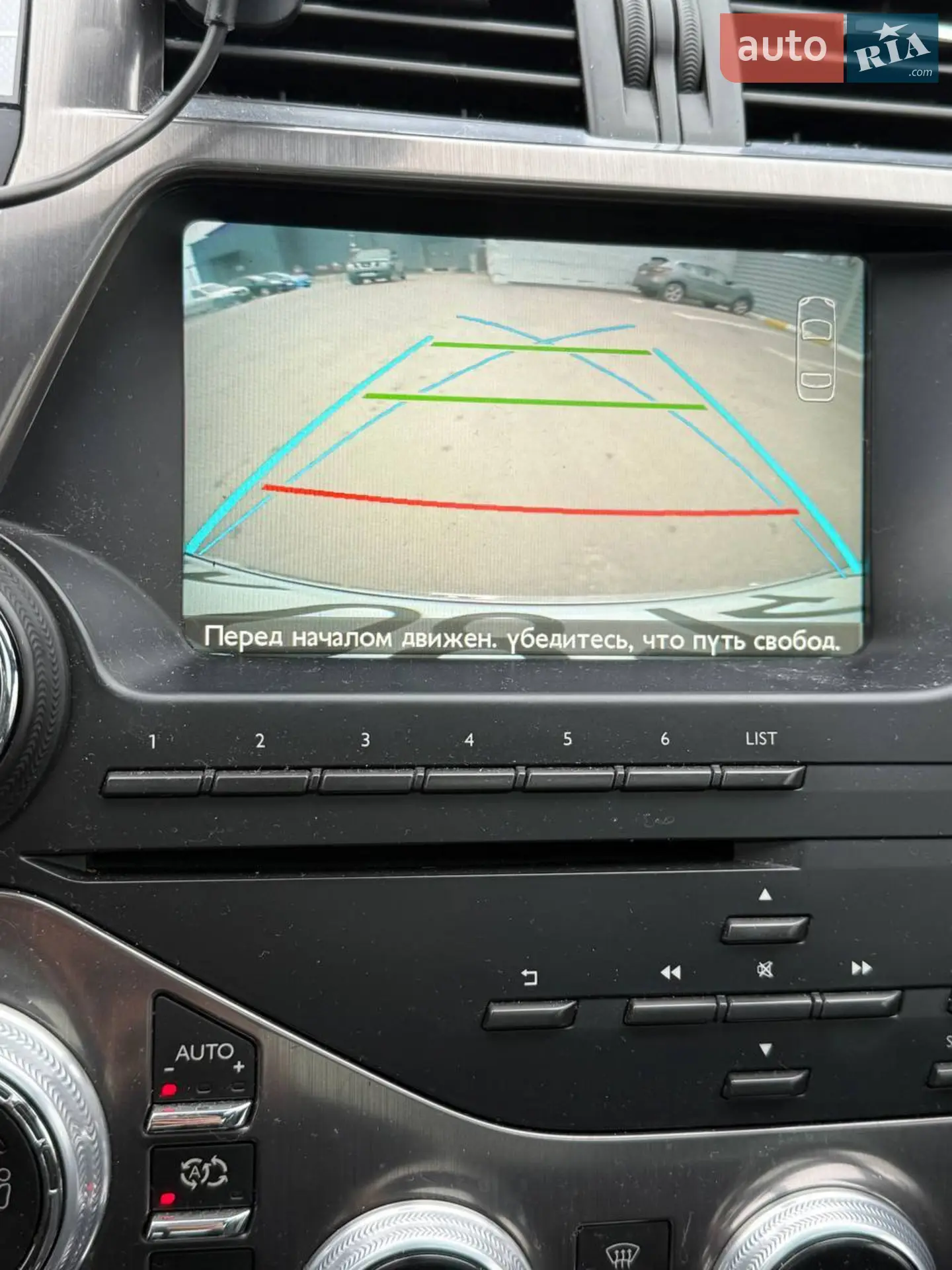 Citroen DS5 2013 VIN VF7KF9HD8DS512471 фото оголошення 14 з 15