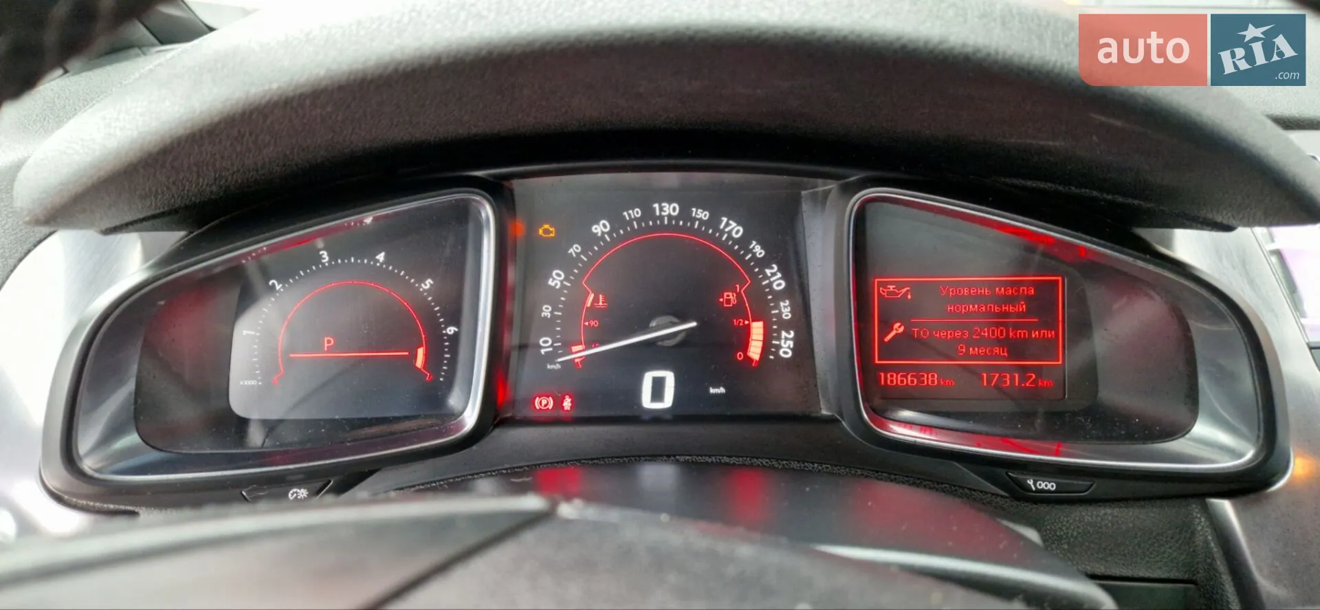 2012 Citroen DS5 - мініатюра 24