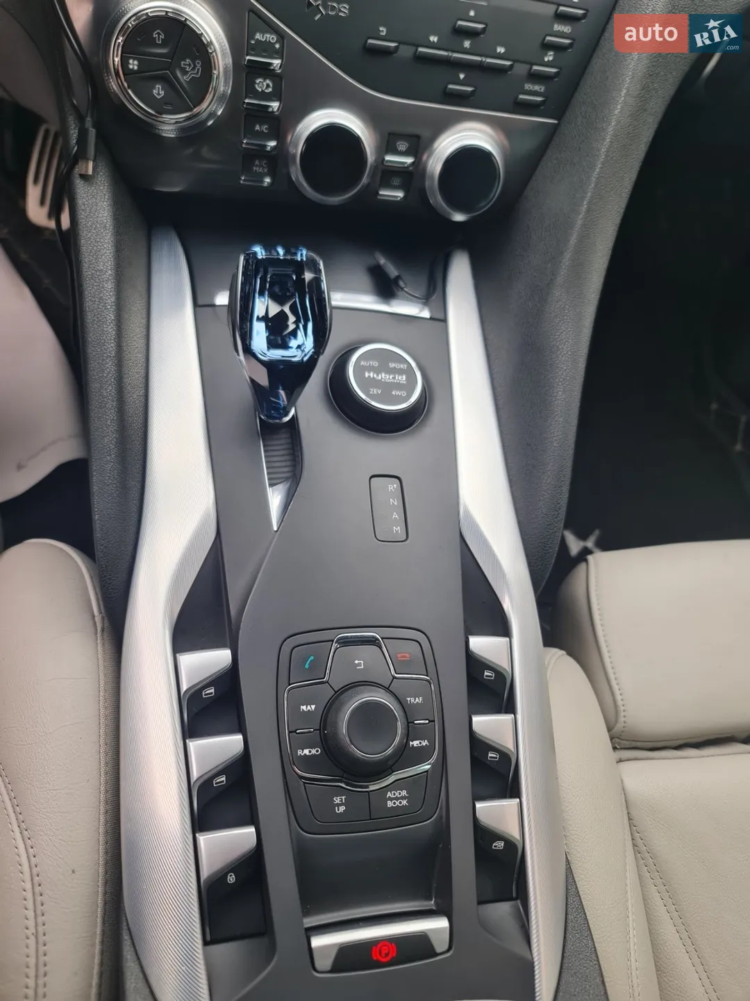 2014 Citroen DS5 - мініатюра 41