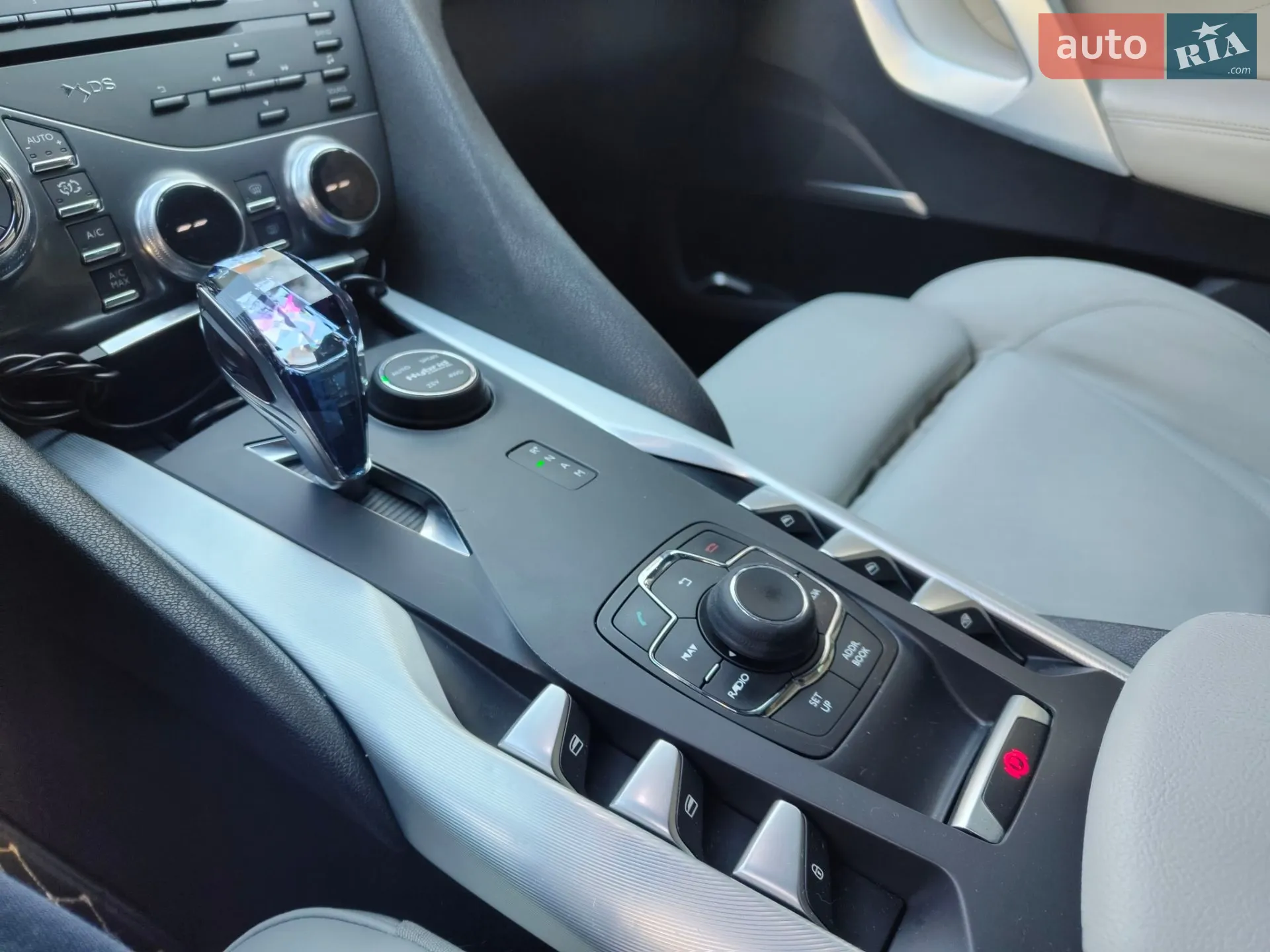 2014 Citroen DS5 - мініатюра 4