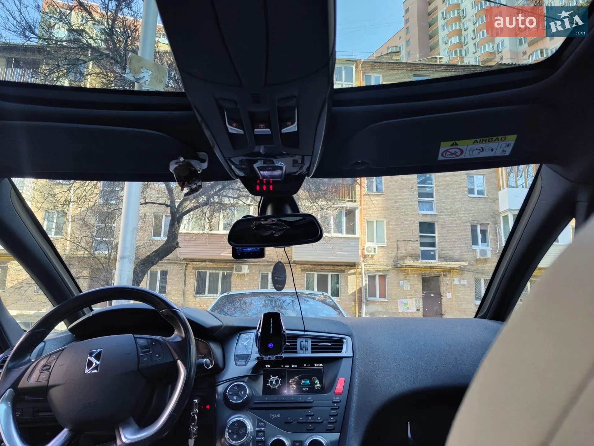 2014 Citroen DS5 - мініатюра 9