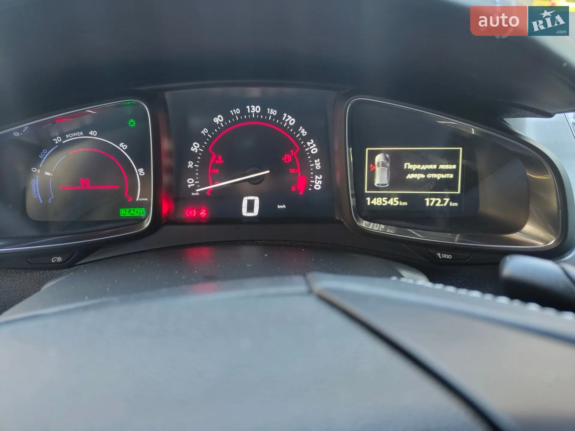 2014 Citroen DS5 - мініатюра 14