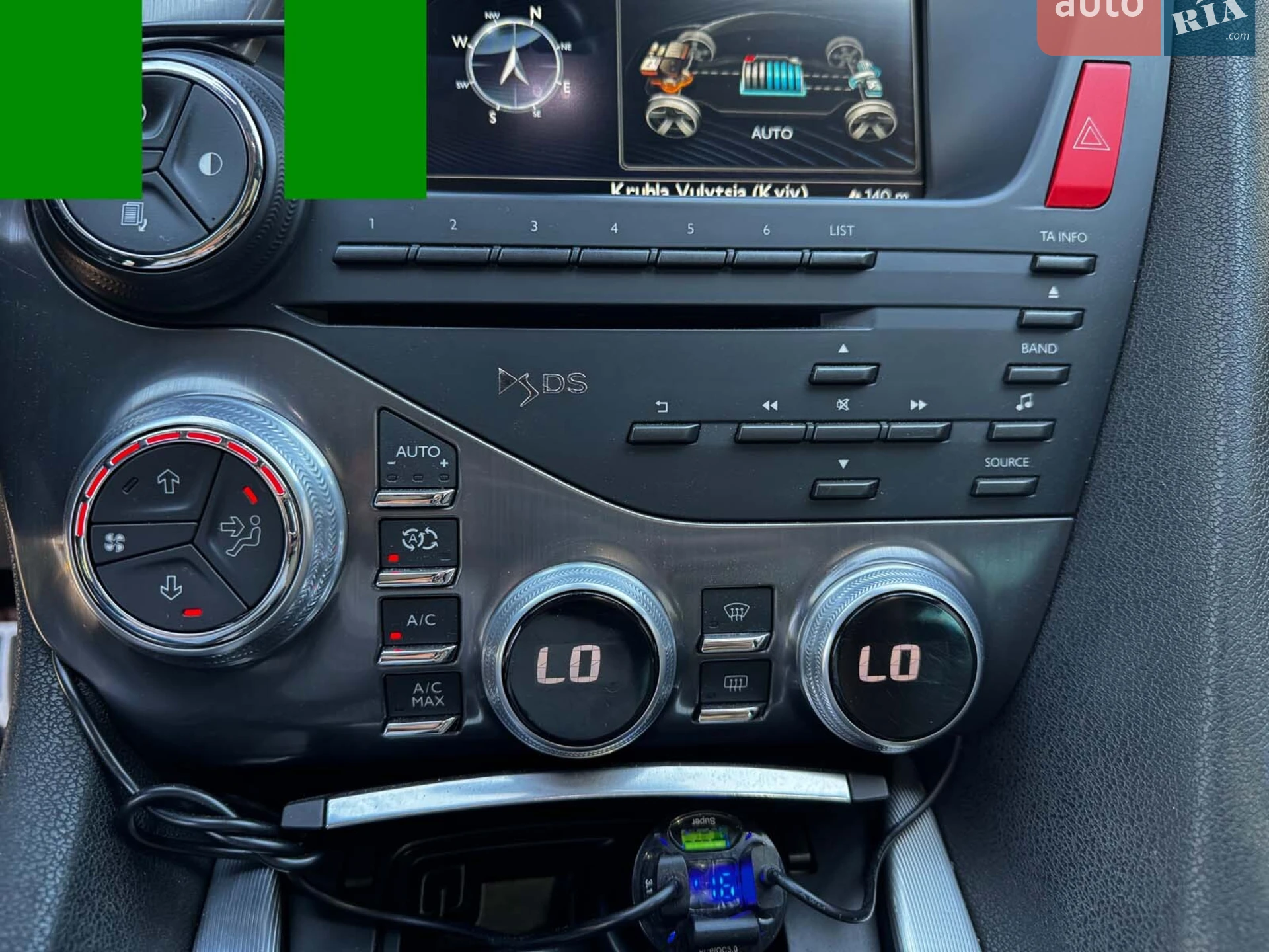 2014 Citroen DS5 - мініатюра 25