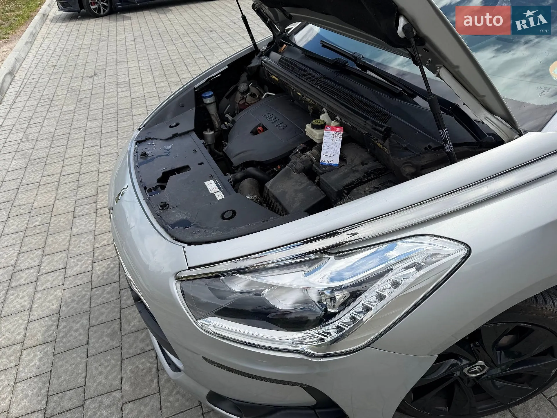 2013 Citroen DS5 - мініатюра 9