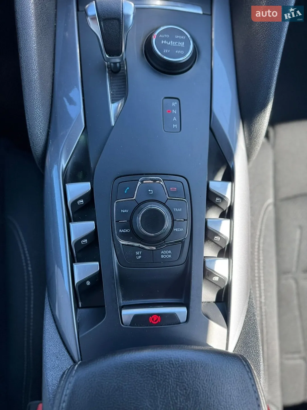 2013 Citroen DS5 - мініатюра 29