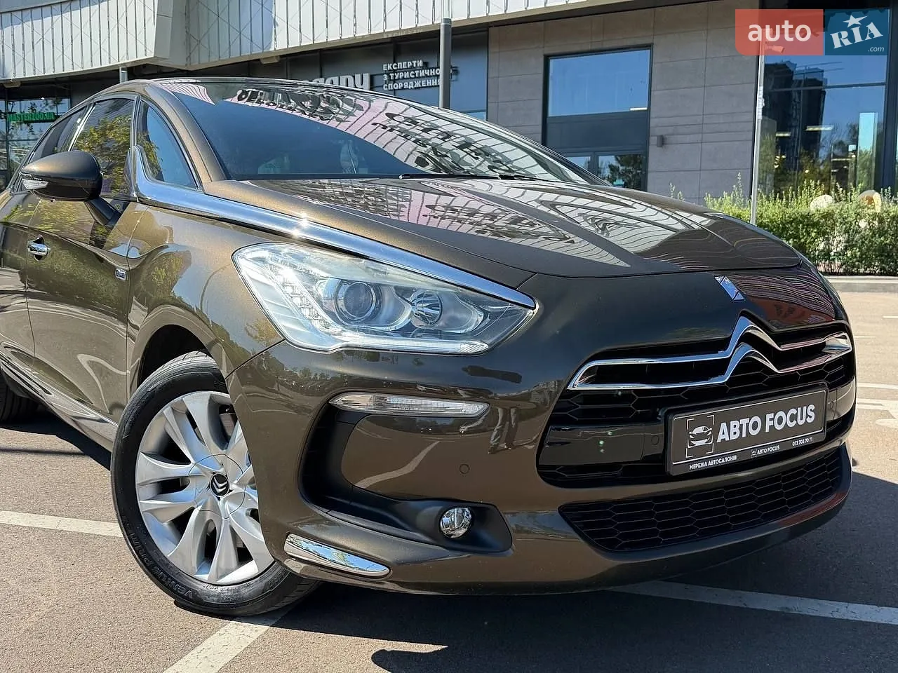 2014 Citroen DS5 - мініатюра 2