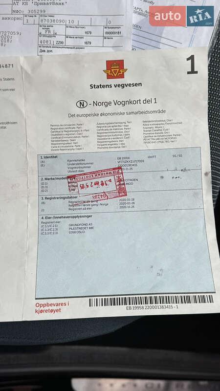 Мінівен Citroen e-Berlingo 2018 в Вінниці