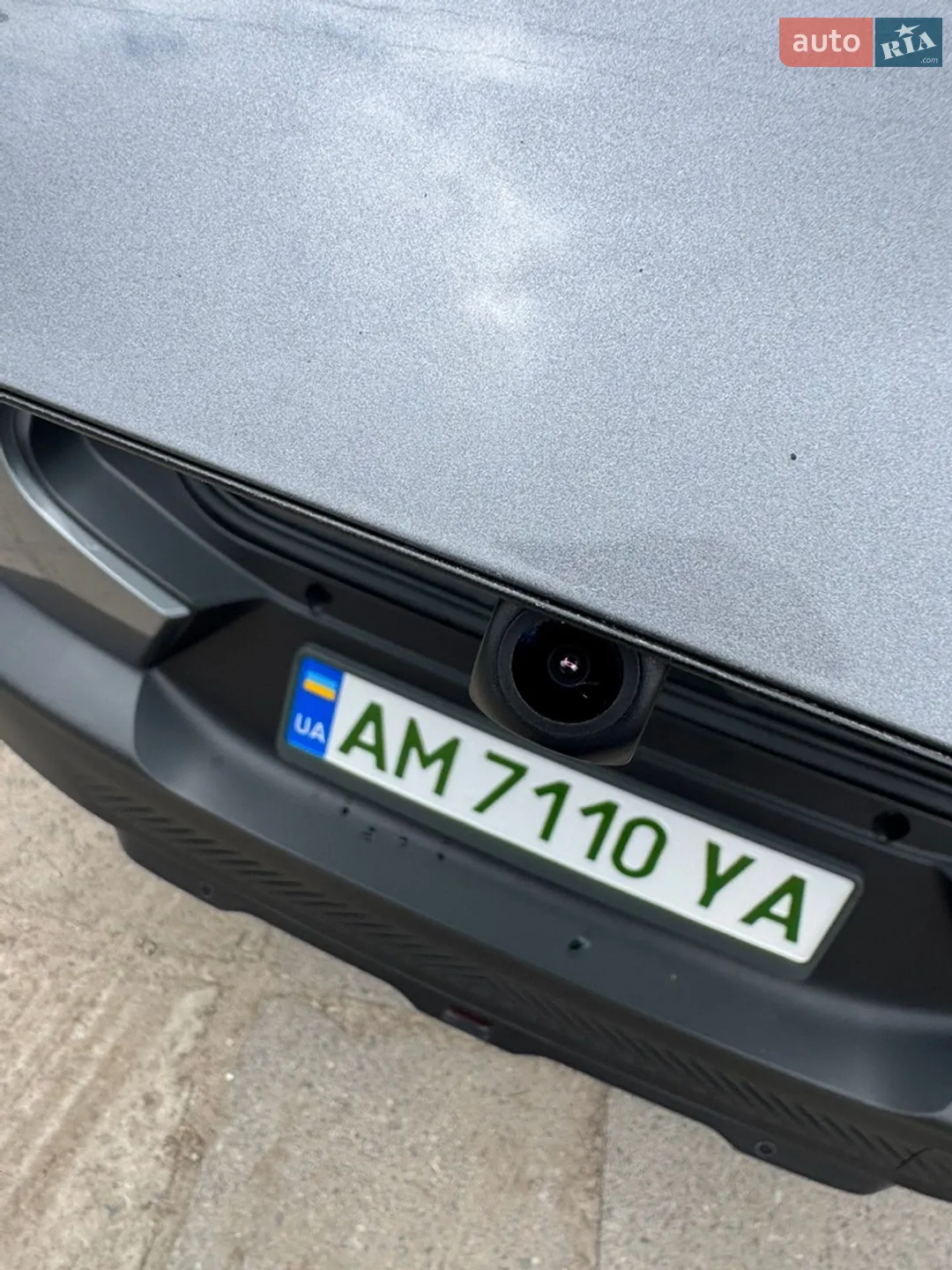 2024 Citroen C3 - мініатюра 14