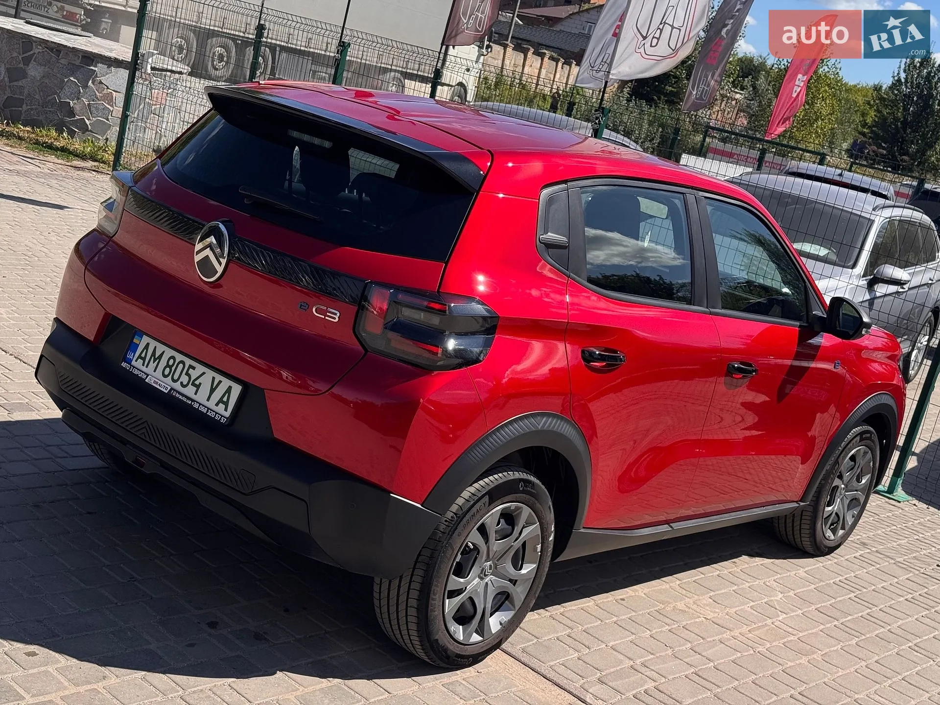 2024 Citroen C3 - мініатюра 16