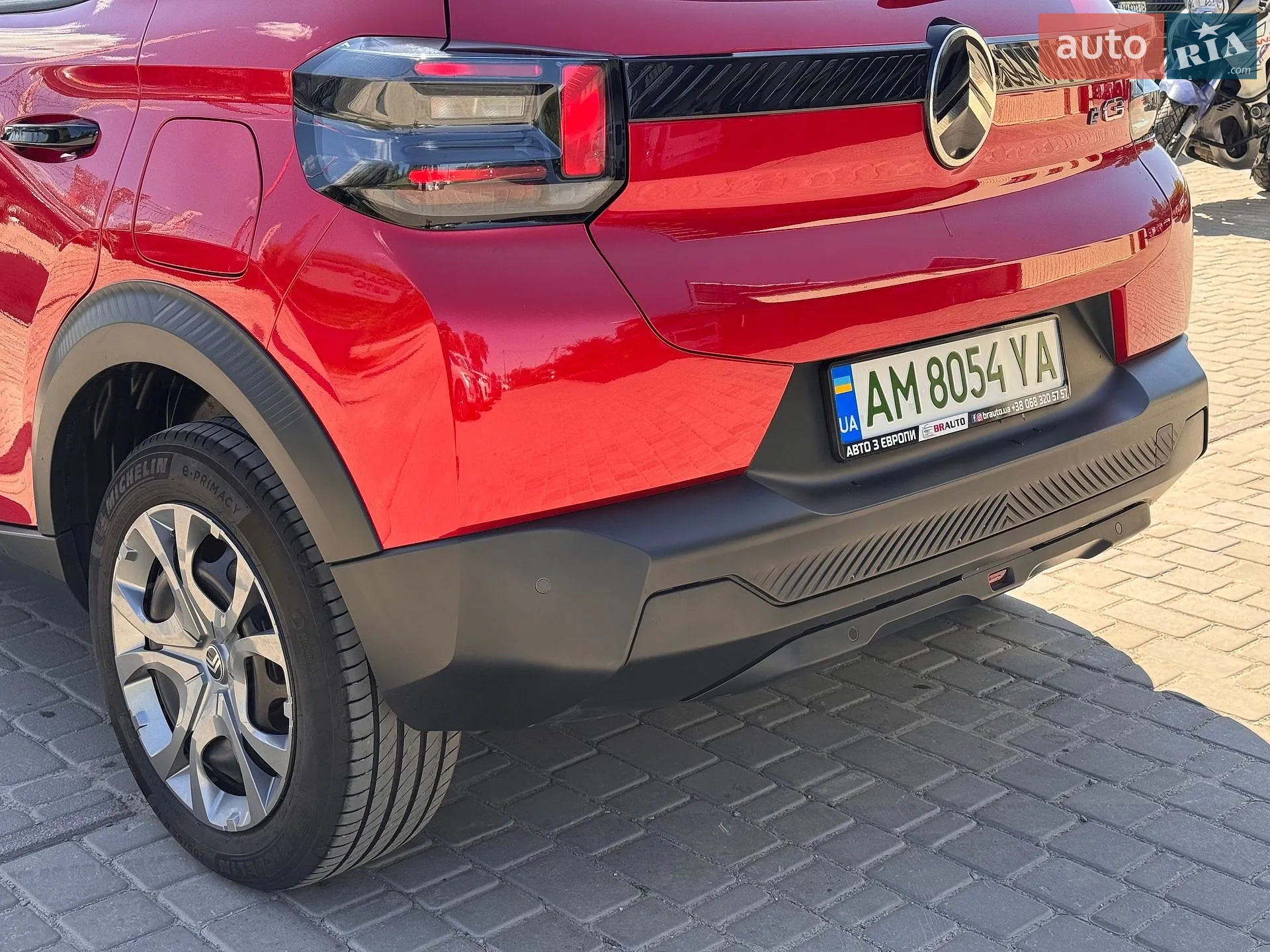 2024 Citroen C3 - мініатюра 21