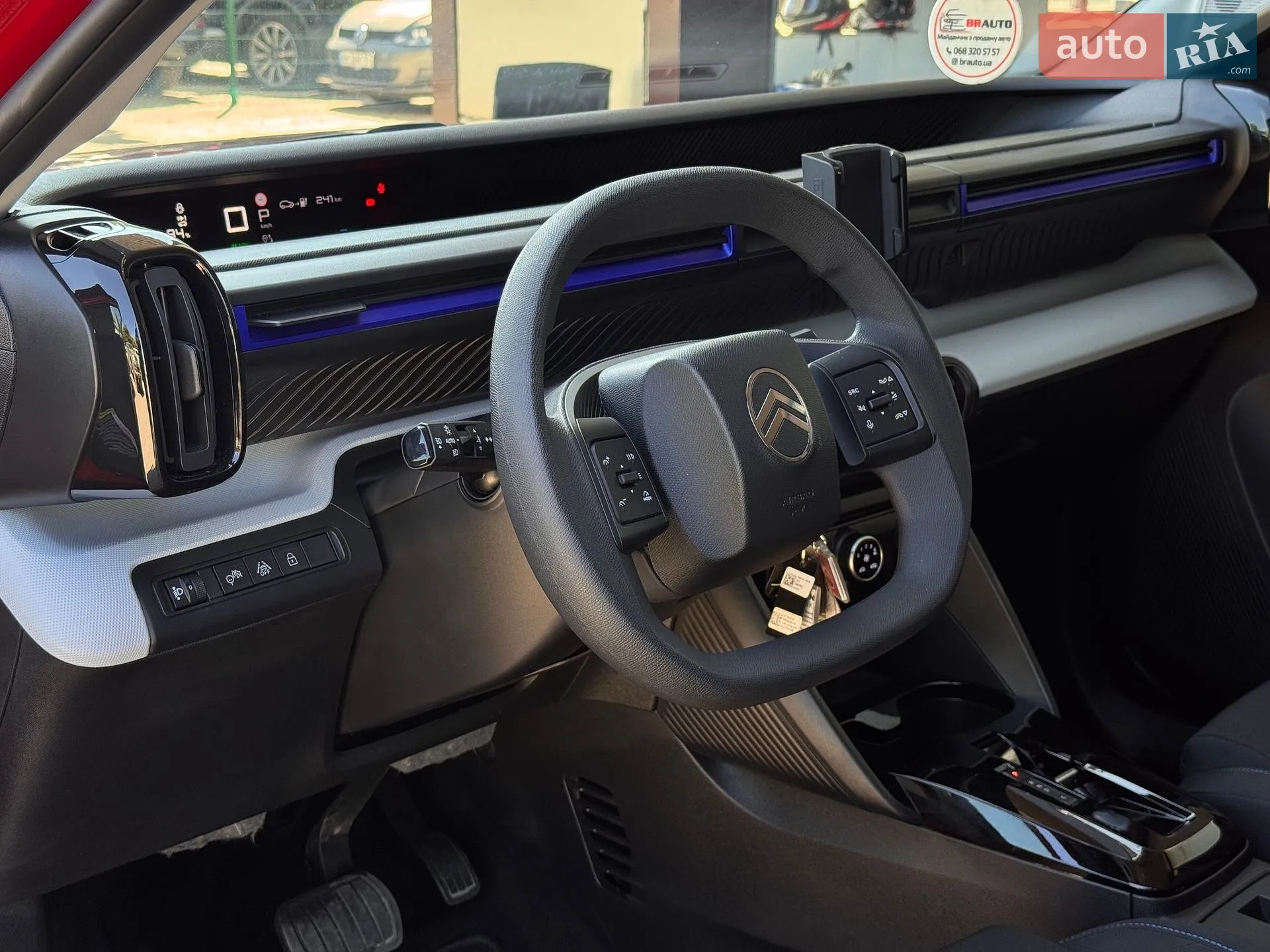 2024 Citroen C3 - мініатюра 25