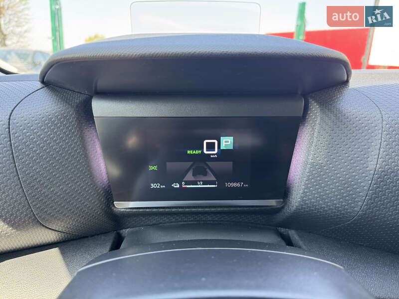 Хетчбек Citroen e-C4 2021 в Тернополі