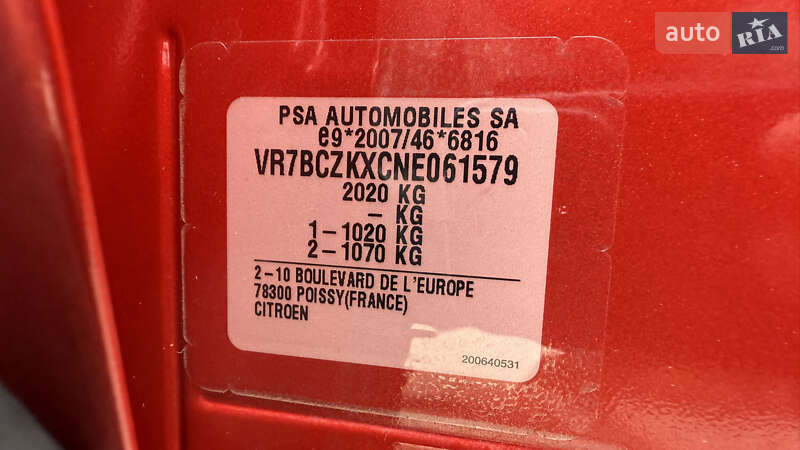 Хэтчбек Citroen e-C4 2023 в Киеве фото 64 Хэтчбек Citroen e-C4 2023 в Киеве