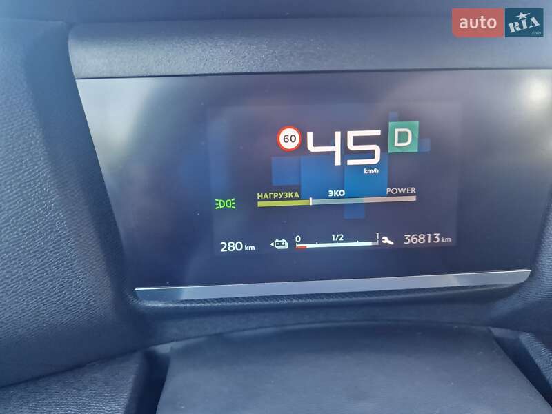 Хэтчбек Citroen e-C4 2022 в Львове
