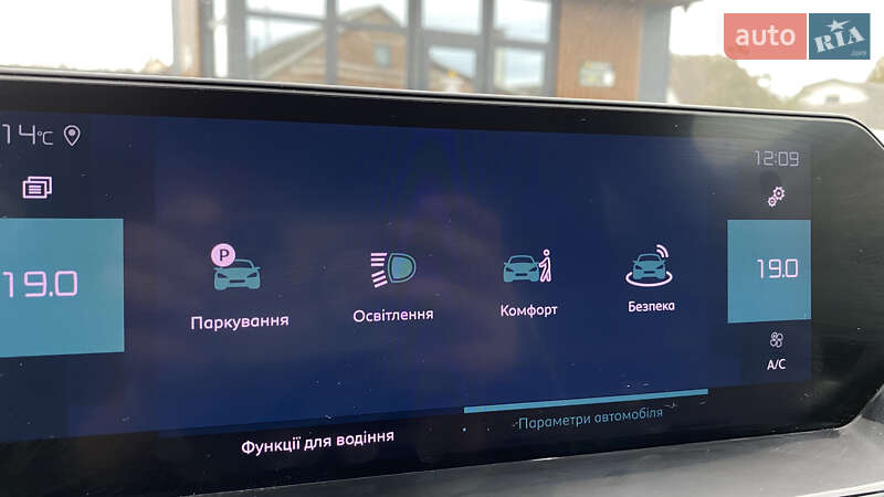 Хетчбек Citroen e-C4 2021 в Луцьку фото 61 Хетчбек Citroen e-C4 2021 в Луцьку