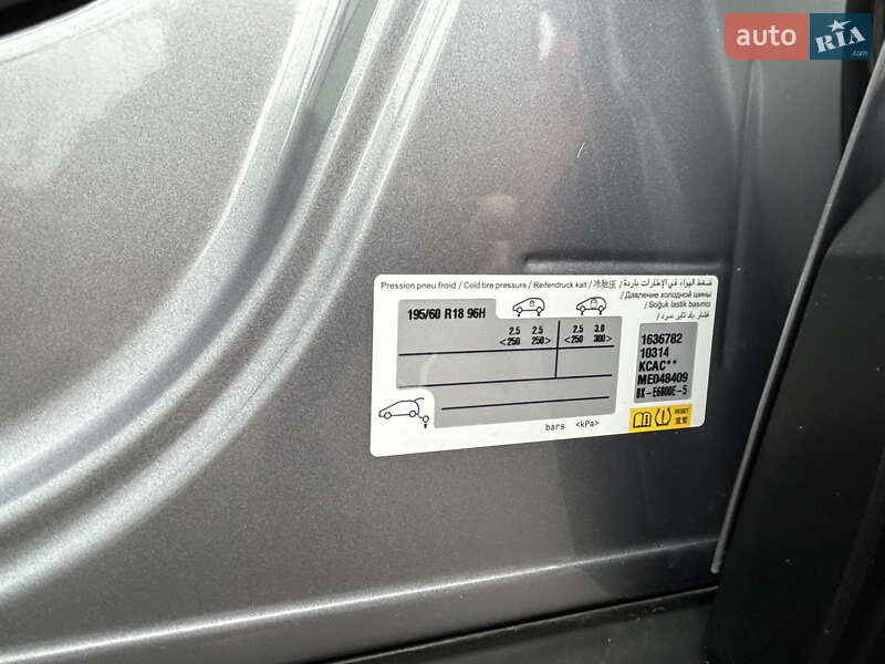 Хетчбек Citroen e-C4 2021 в Чорноморську фото 49 Хетчбек Citroen e-C4 2021 в Чорноморську