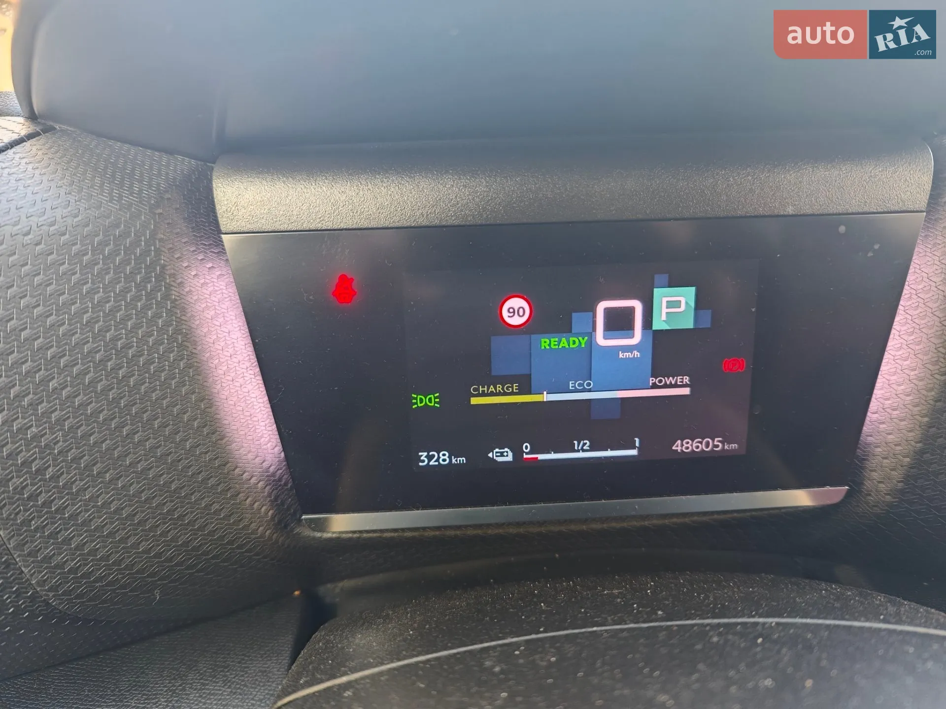 2021 Citroen C4 - мініатюра 2