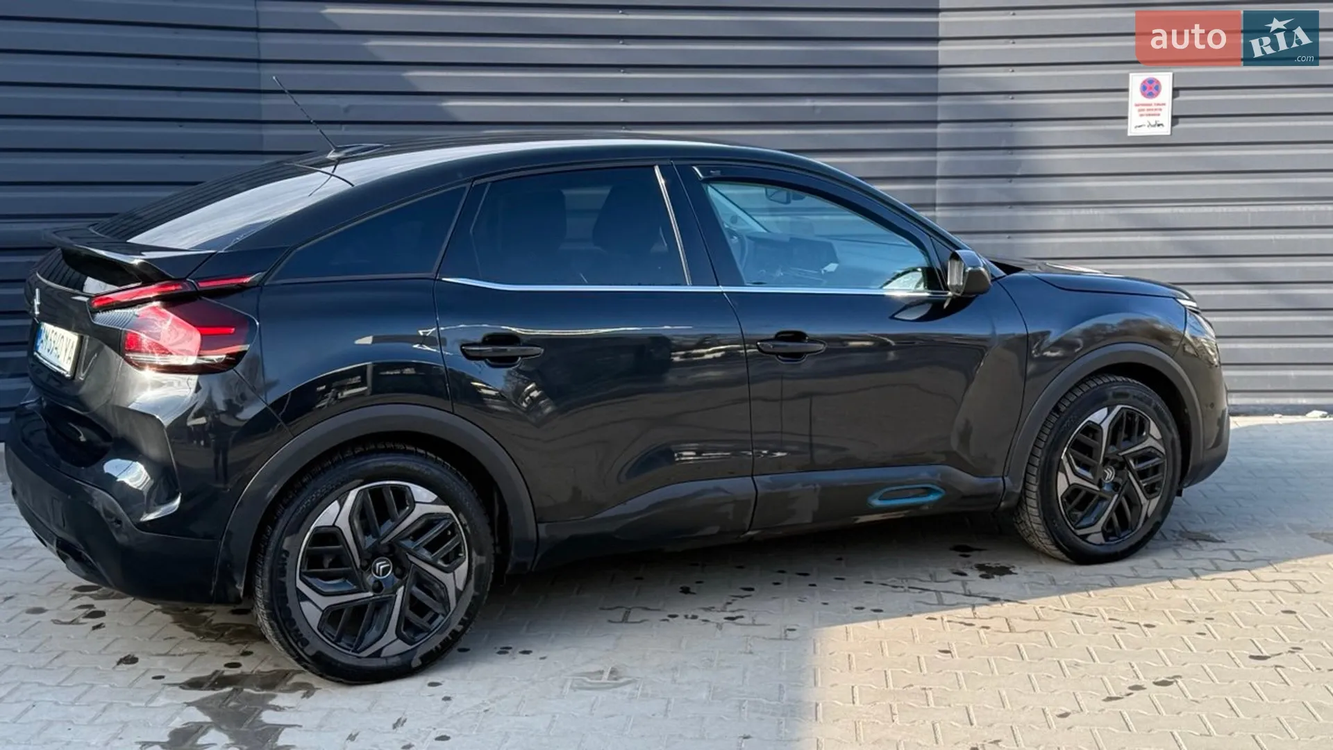 2021 Citroen C4 - мініатюра 12