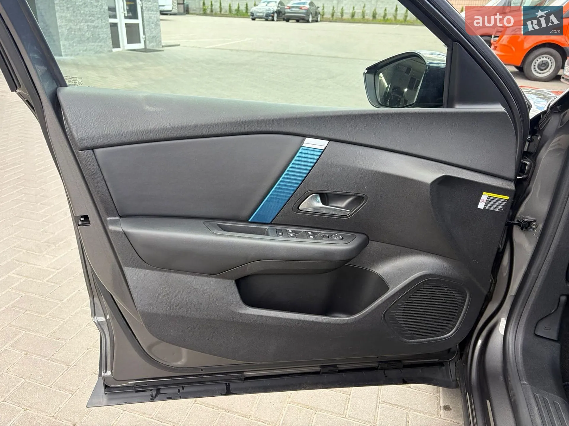 2023 Citroen C4 - мініатюра 31