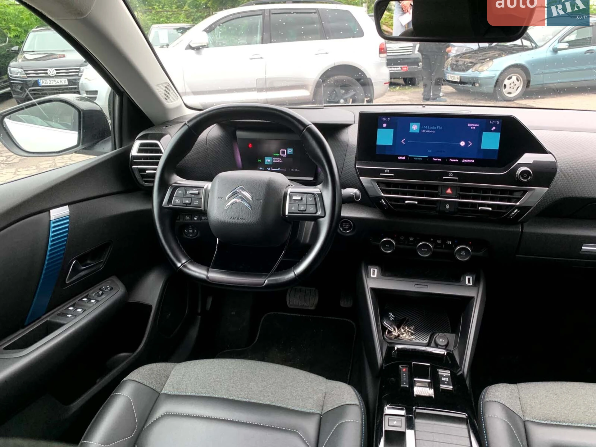 2021 Citroen C4 - мініатюра 29