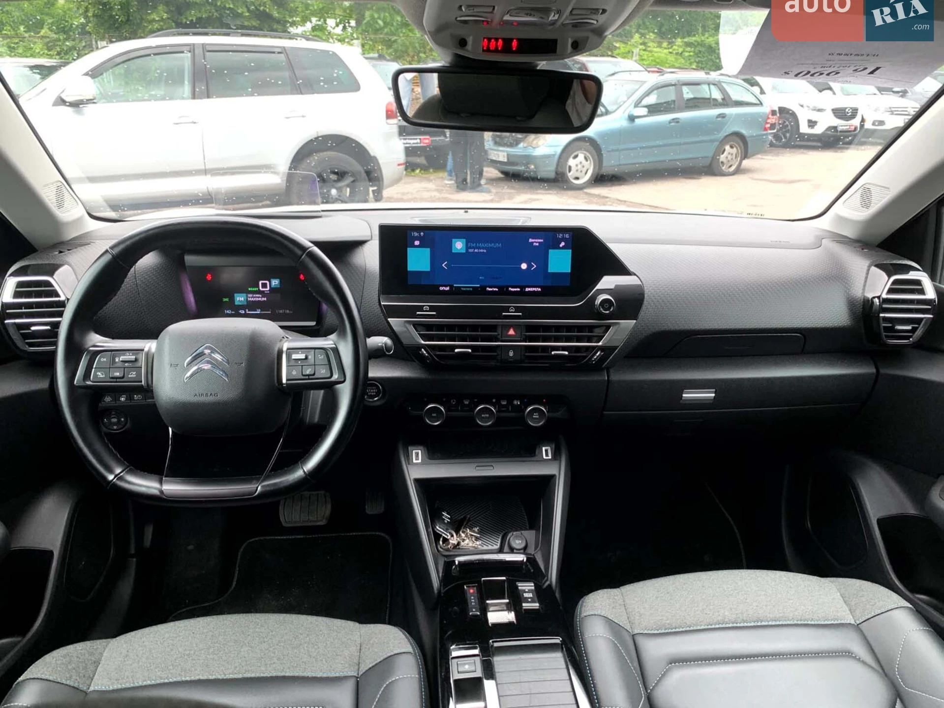 2021 Citroen C4 - мініатюра 30