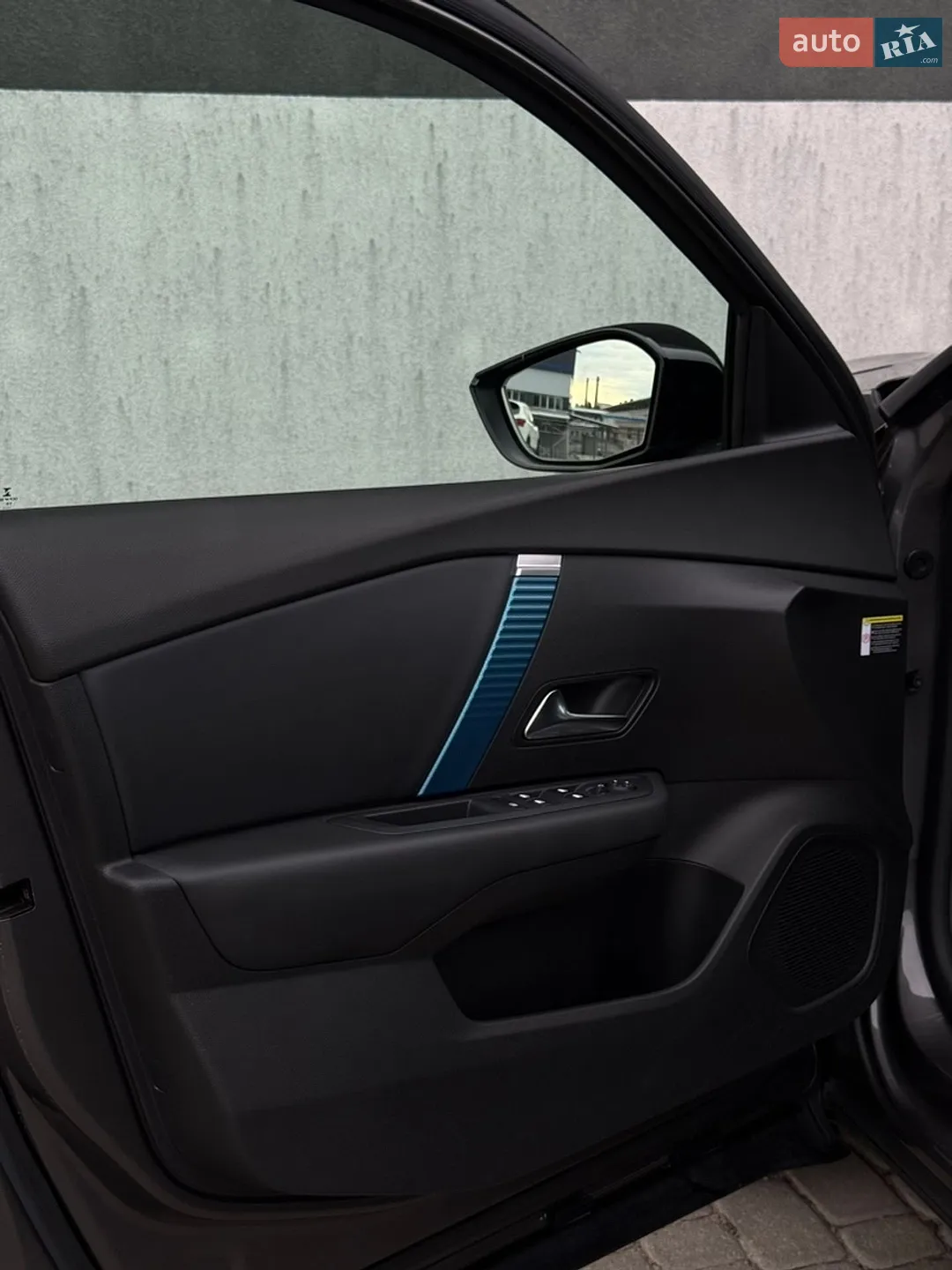 2020 Citroen C4 - мініатюра 56