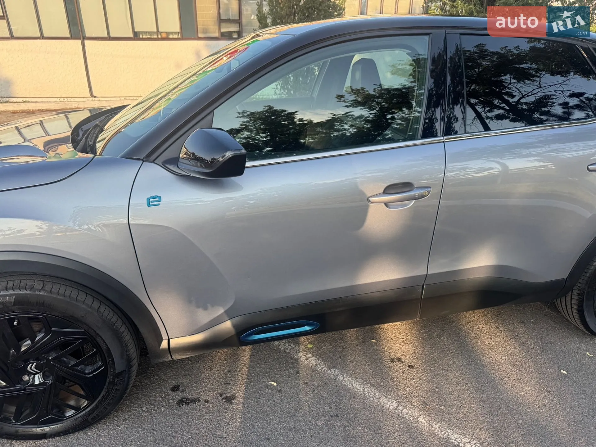 2023 Citroen C4 - мініатюра 8