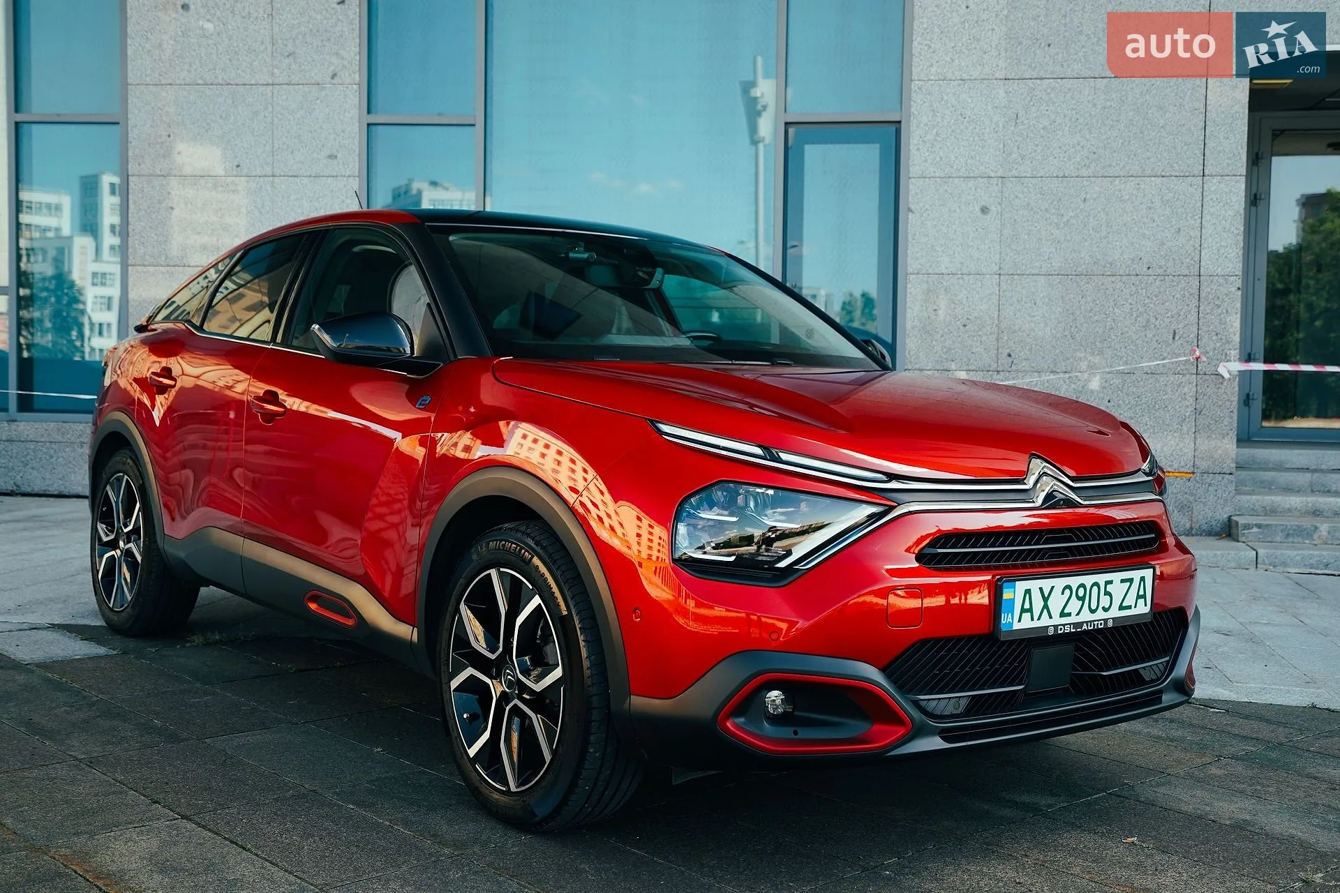 2021 Citroen C4 - мініатюра 3