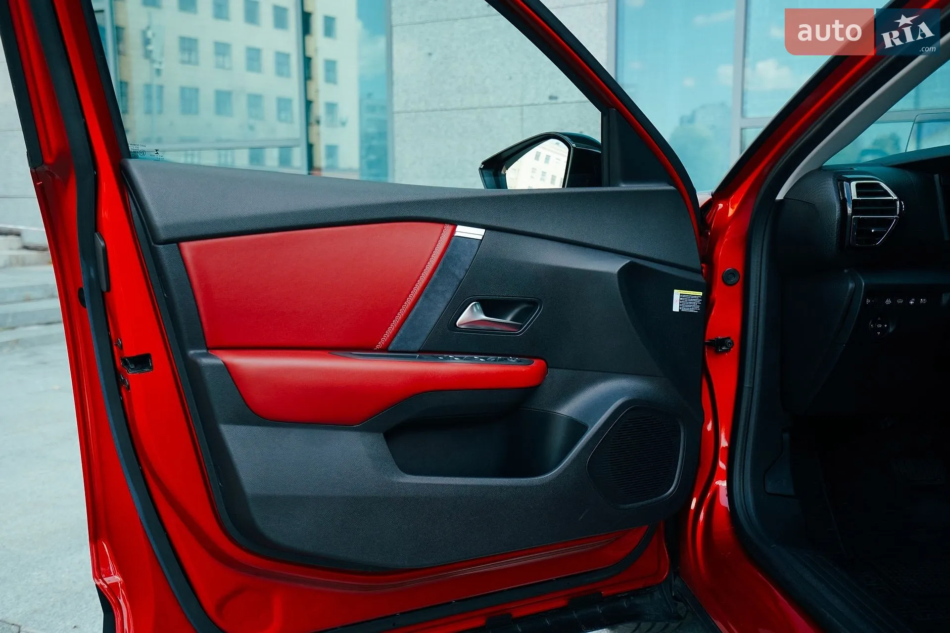 2021 Citroen C4 - мініатюра 26
