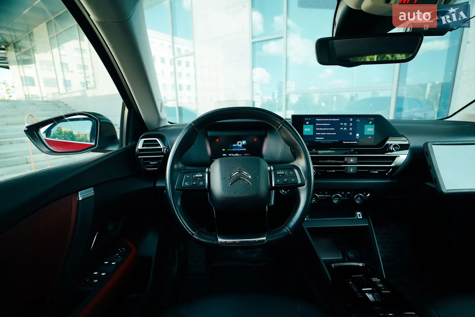2021 Citroen C4 - мініатюра 34