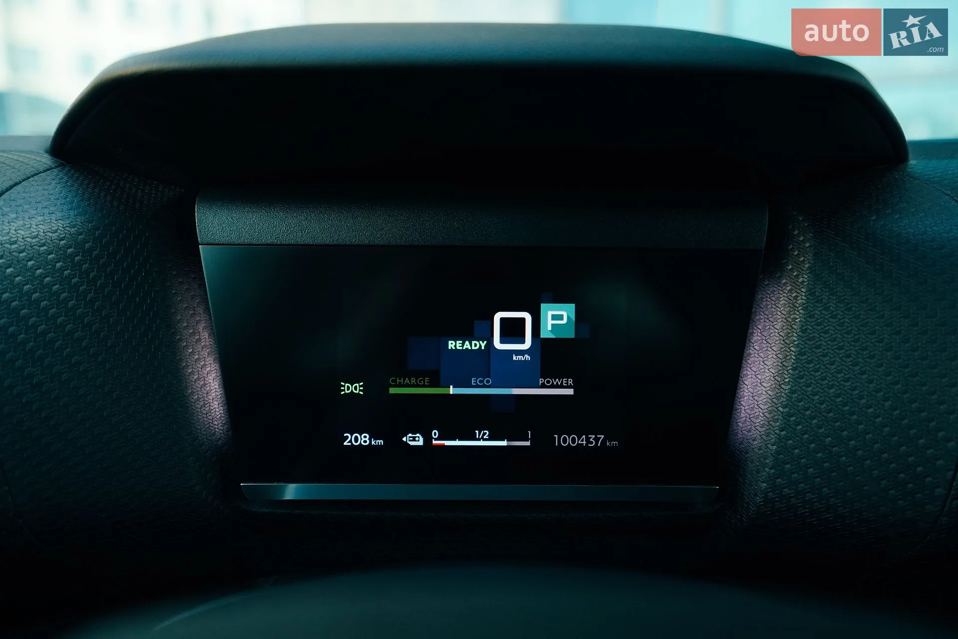 2021 Citroen C4 - мініатюра 39