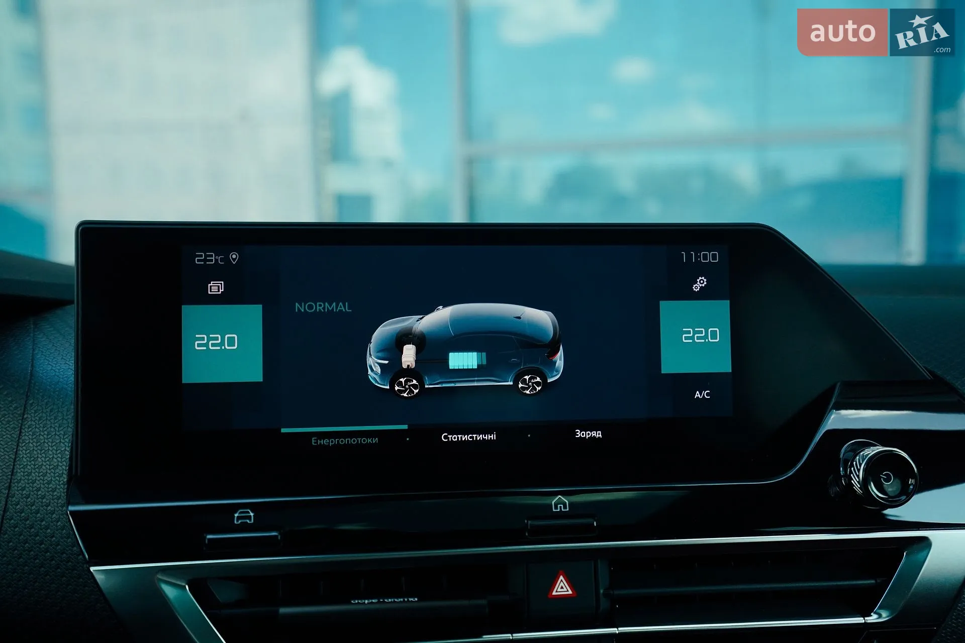 2021 Citroen C4 - мініатюра 42