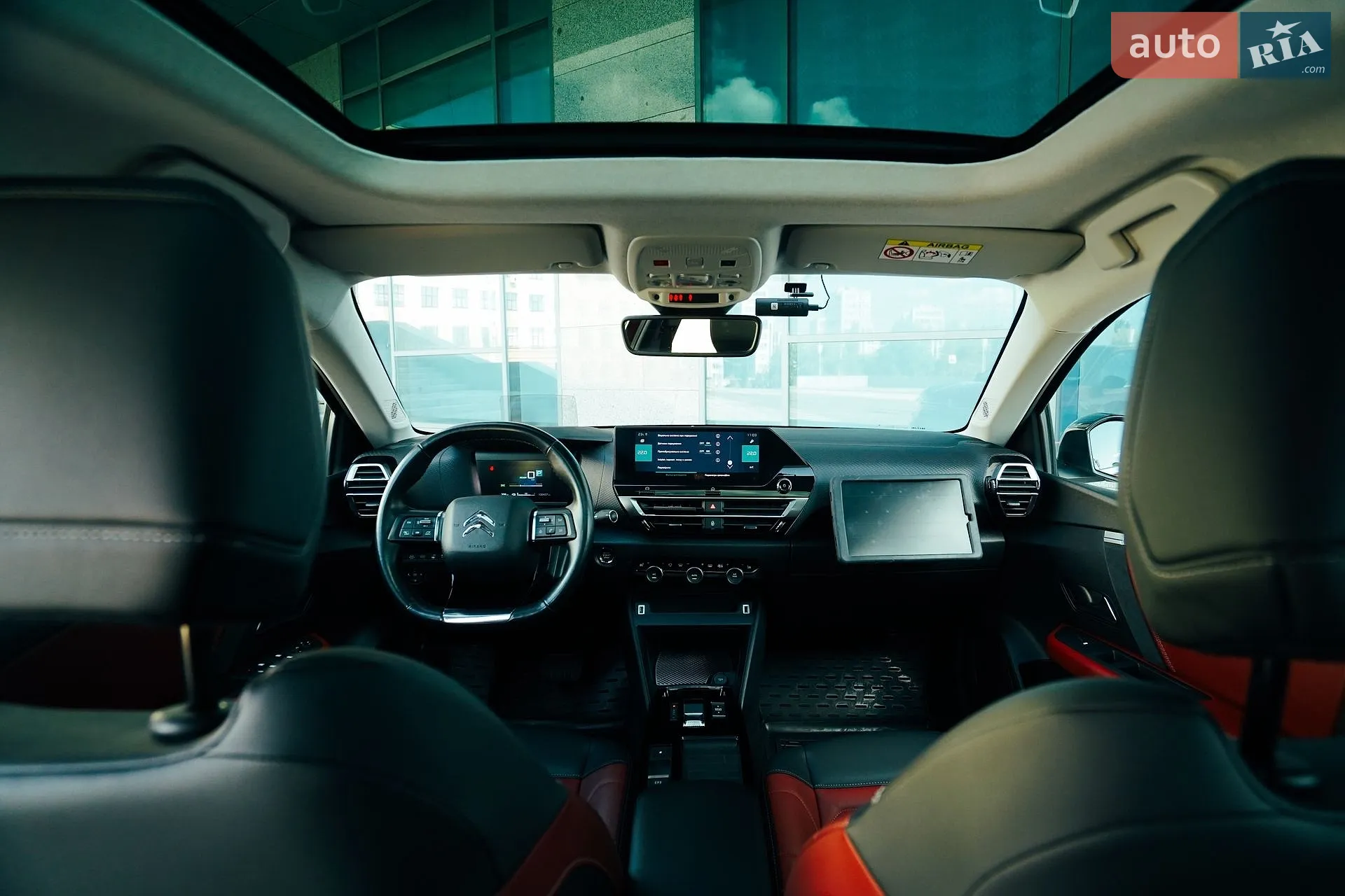 2021 Citroen C4 - мініатюра 56