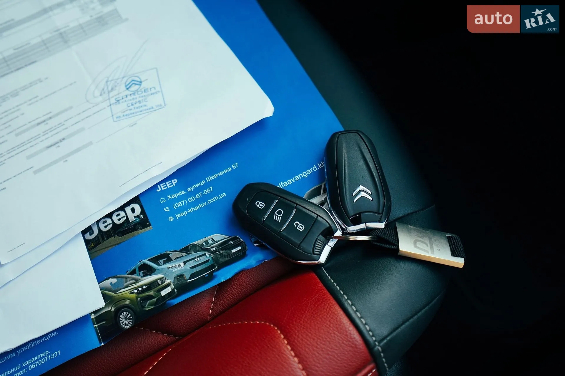 2021 Citroen C4 - мініатюра 64