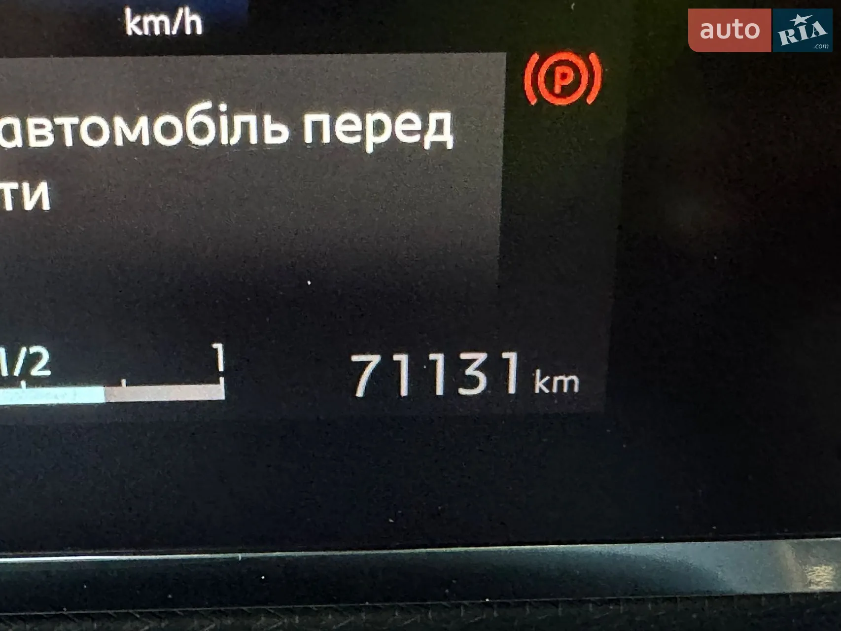 2022 Citroen C4 - мініатюра 48