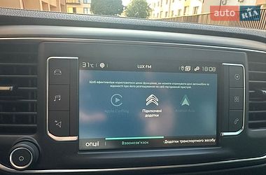 Мінівен Citroen e-Jumpy 2022 в Львові