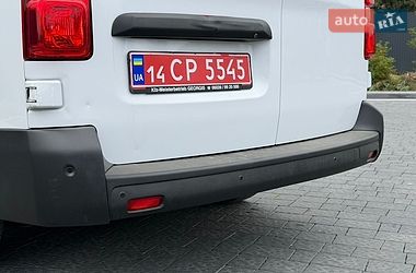Грузовой фургон Citroen e-Jumpy 2022 в Самборе