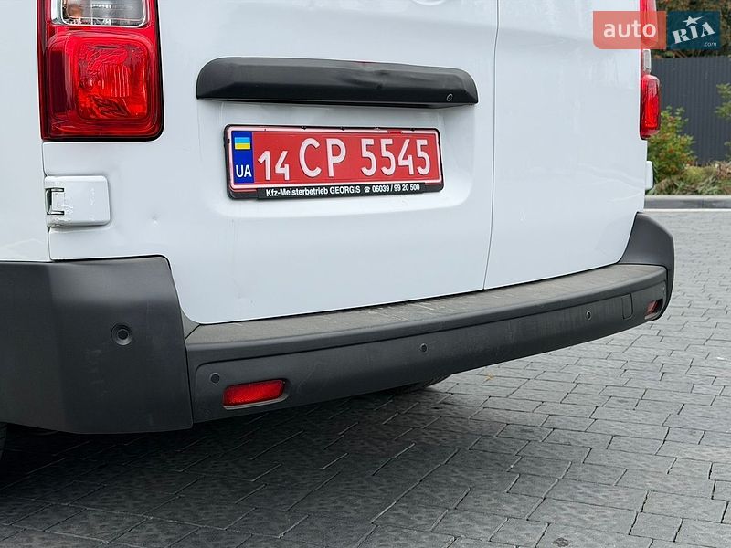 Грузовой фургон Citroen e-Jumpy 2022 в Самборе